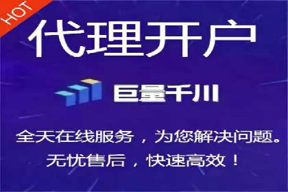 SEM竞价代运营：案例分享低成本高回报策略