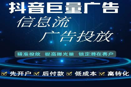 百度竞价托管如何提高广告的转化率？