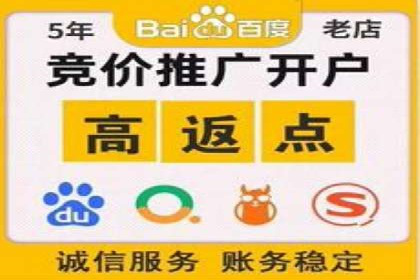 信息流广告投放策略实战技巧解析
