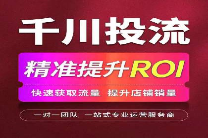 充值返点案例分析：成功案例解读